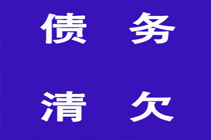 企业拆借资金，出借方能否要求归还本金与利息？